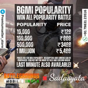 BGMI POPULARITY BULK